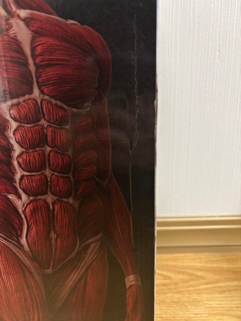 進撃の巨人　一番くじ　獣の巨人は俺が仕留める　ラストワン　超大型巨人