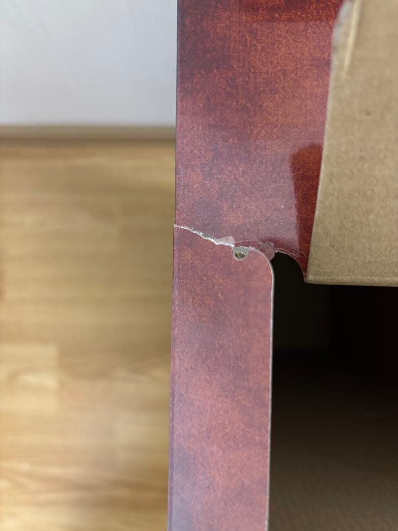 進撃の巨人　一番くじ　獣の巨人は俺が仕留める　ラストワン　超大型巨人