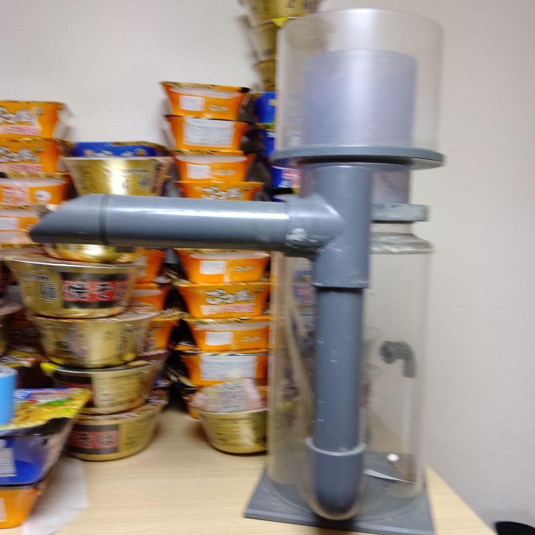 中型 プロテインスキマー 透明