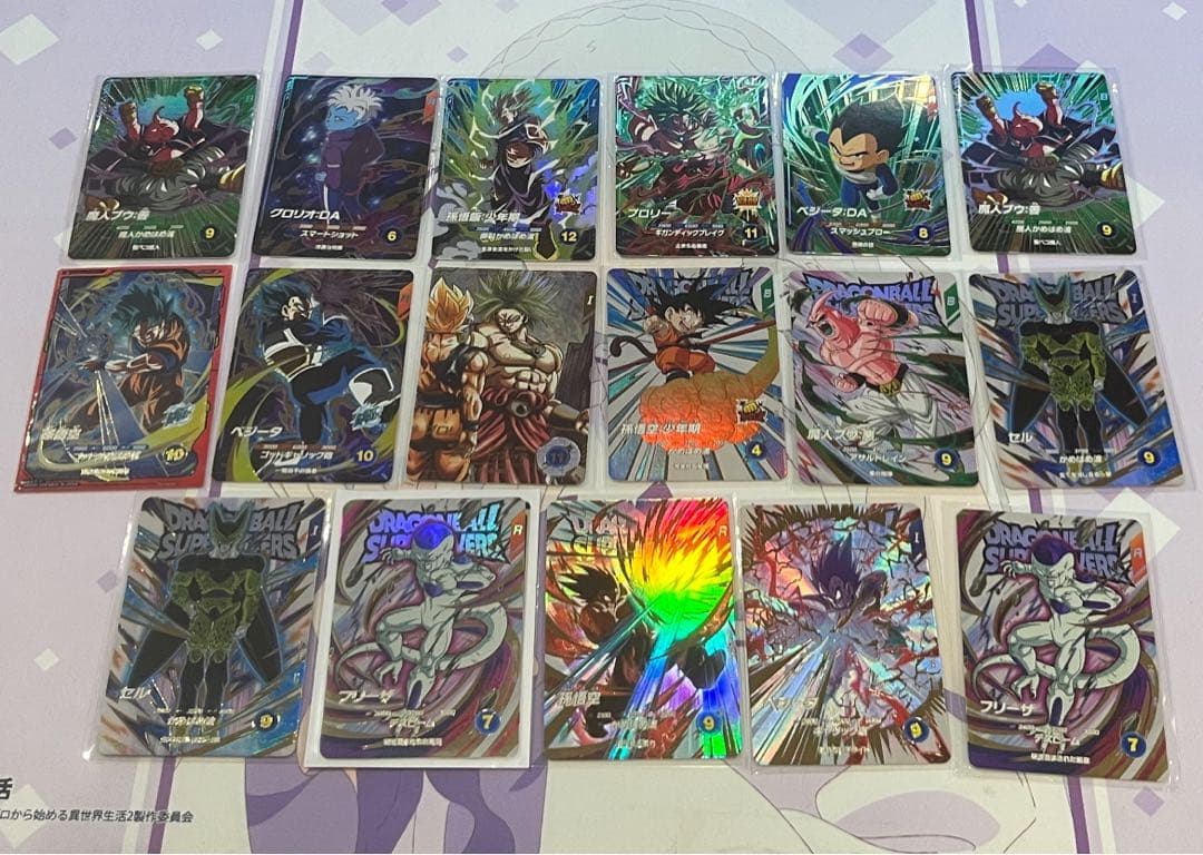 SDV1-049 ブロリー GDR★ パラレル 極美品　まとめ売り