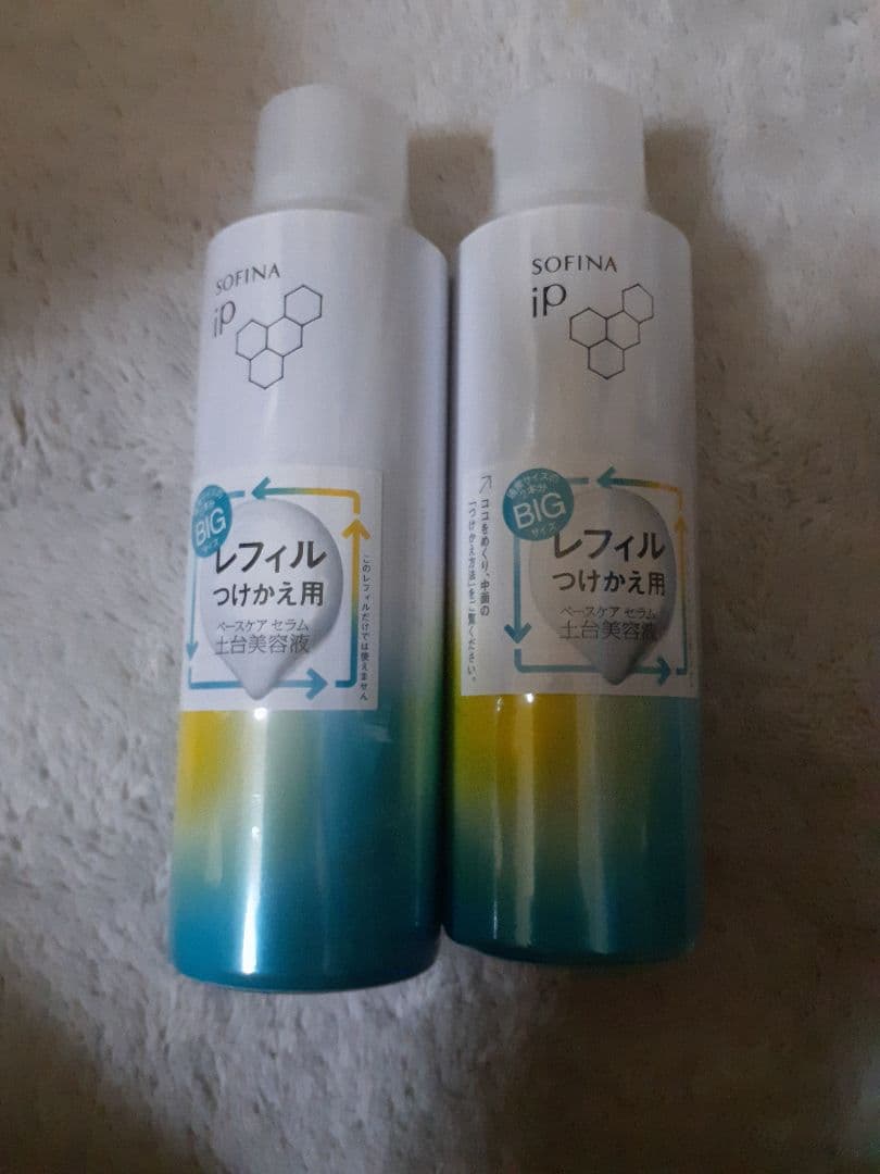 SOFINA iP レフィルつけかえ用180❌２ BIGサイズ