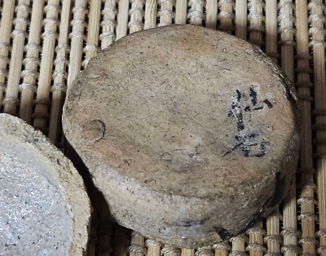 【名品❗】江戸時代　古織部　鉄絵　檜垣文様　織部釉　香合　茶道具　茶器　香道