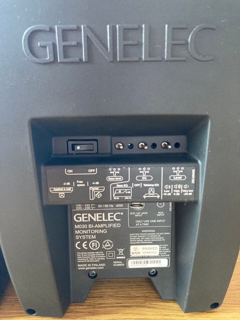 GENELEC M030 ペア モニタースピーカー (アンプ内蔵)