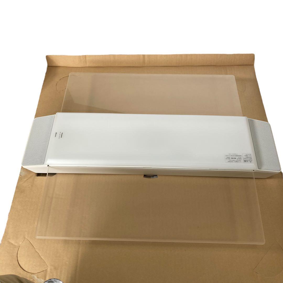 美品　Panasonic HH-XCF1207A 付属品完備　スピーカー搭載