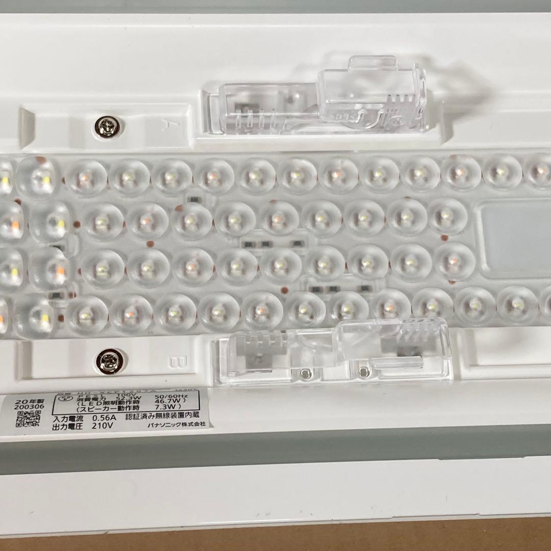 美品　Panasonic HH-XCF1207A 付属品完備　スピーカー搭載