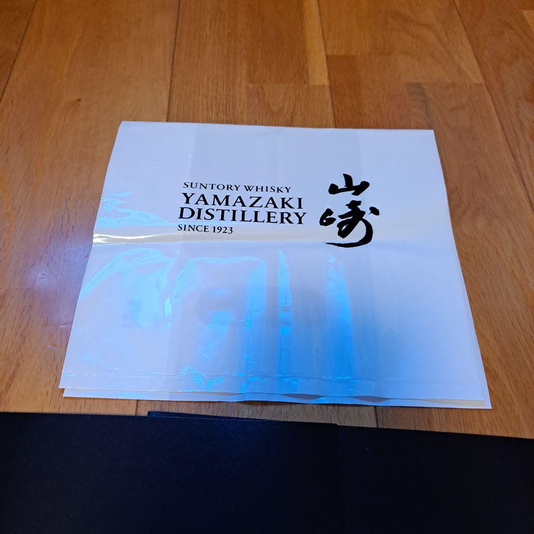 山崎蒸溜所限定ウイスキー山崎スパニッシュオーク　他　今だけ！