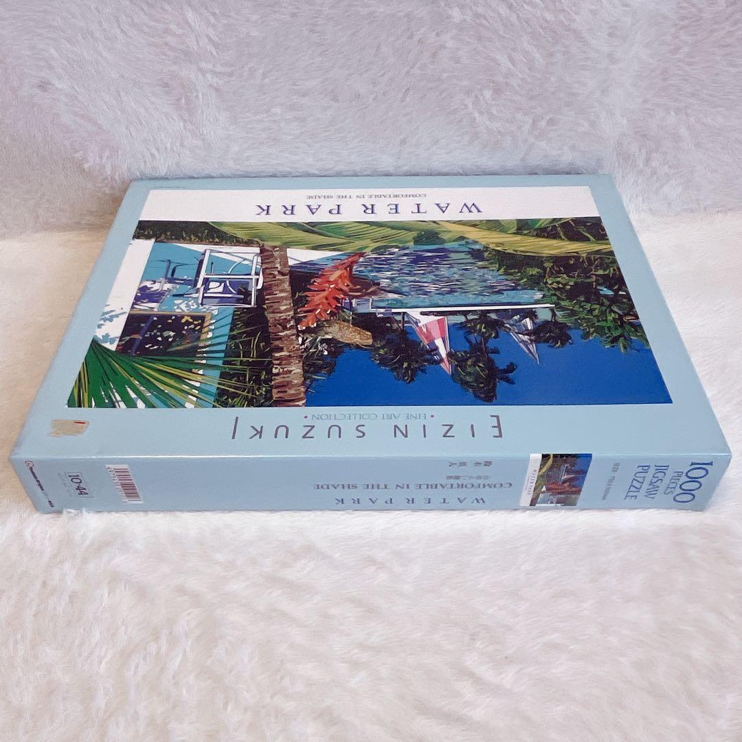 【希少/廃盤/未開封】EIZIN SUZUKI 心地よい陽影 ジグソーパズル