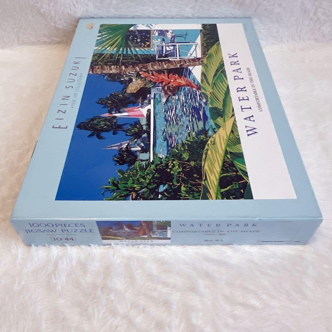 【希少/廃盤/未開封】EIZIN SUZUKI 心地よい陽影 ジグソーパズル