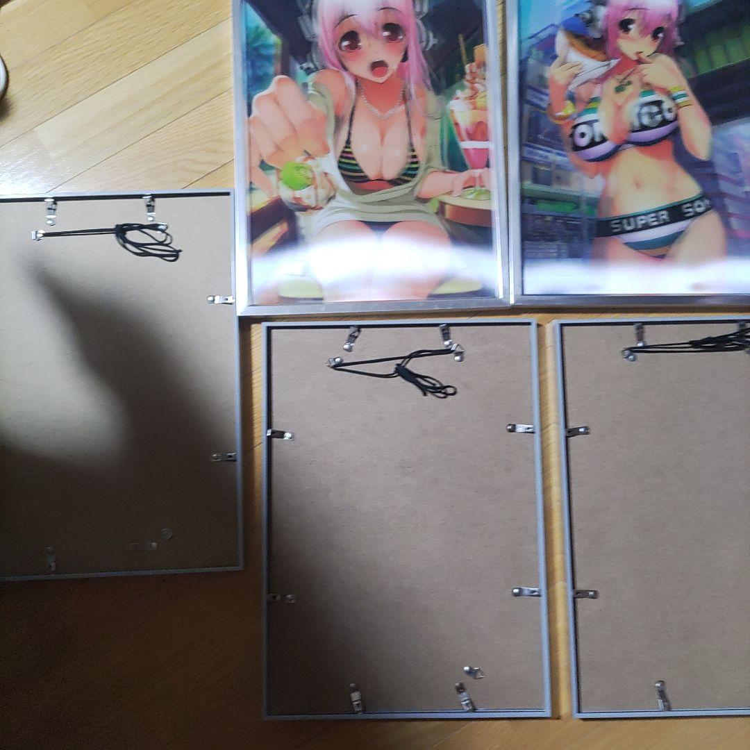 すーぱーそに子 額入り3D立体ポスター