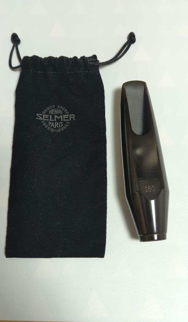 セルマー　バリトンサックス　マウスピース　s90 180