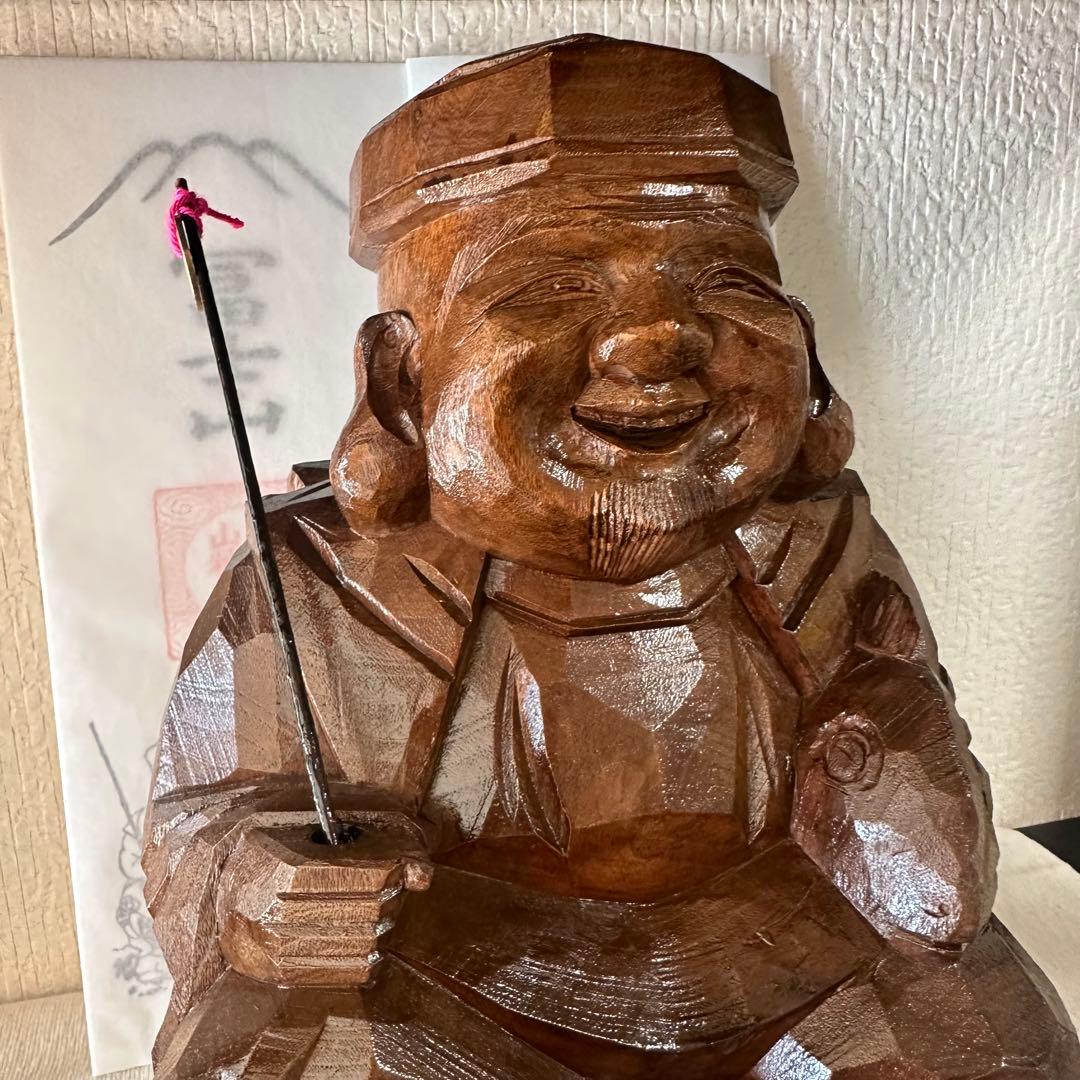 【縁起物】　二福神　恵比寿様　大黒天様　木製　木彫