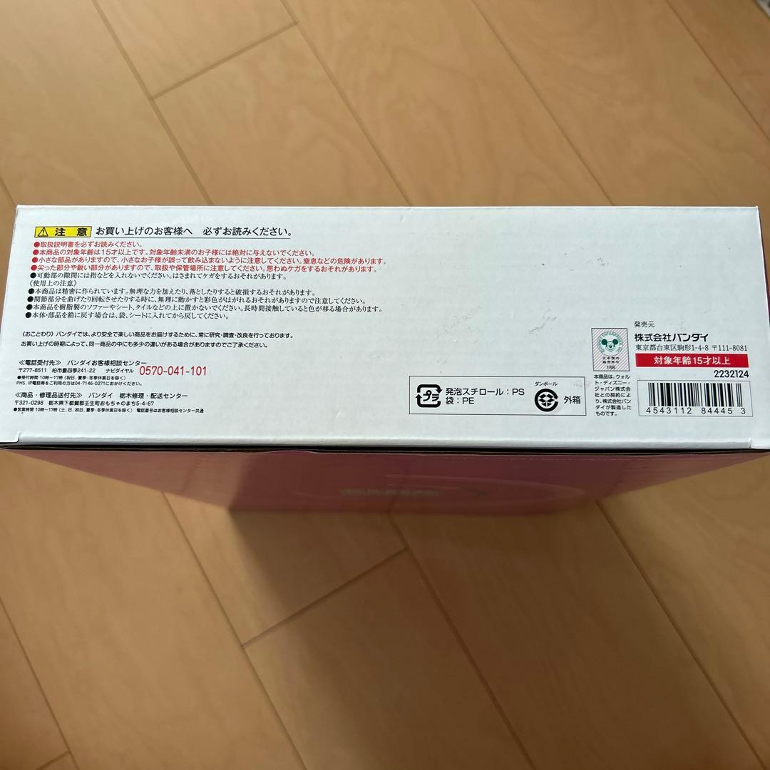 【即購入ok!!】超合金 超合体キングロボ ミッキー&フレンズ 新品未使用