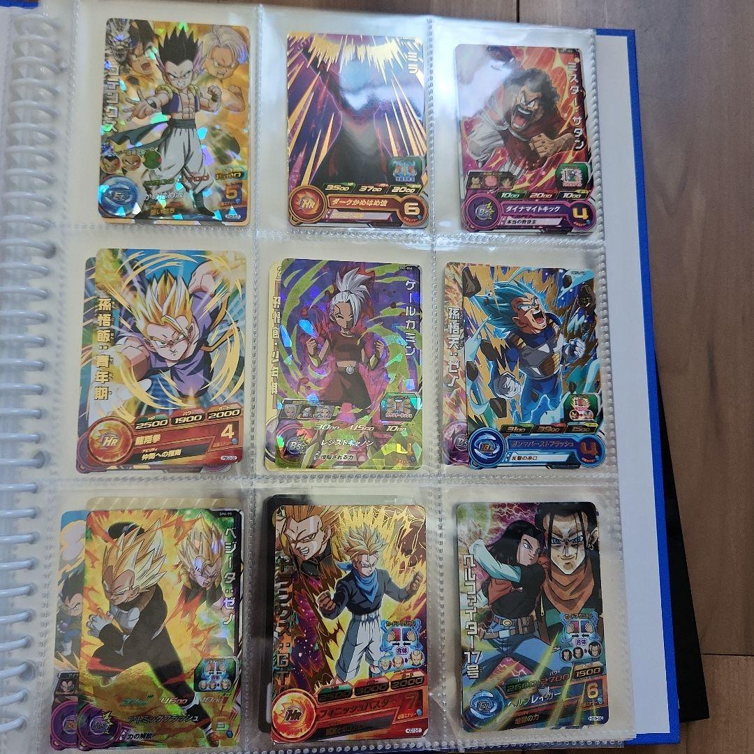 ドラゴンボールカード　まとめ売り約140枚セット