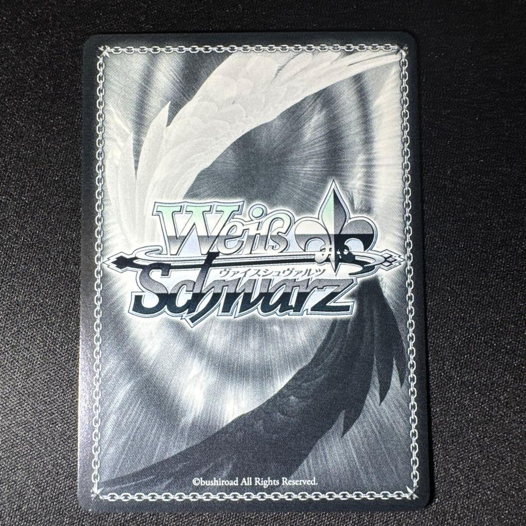 次なる戦場 亜白ミナ　SSP　ヴァイスシュヴァルツ