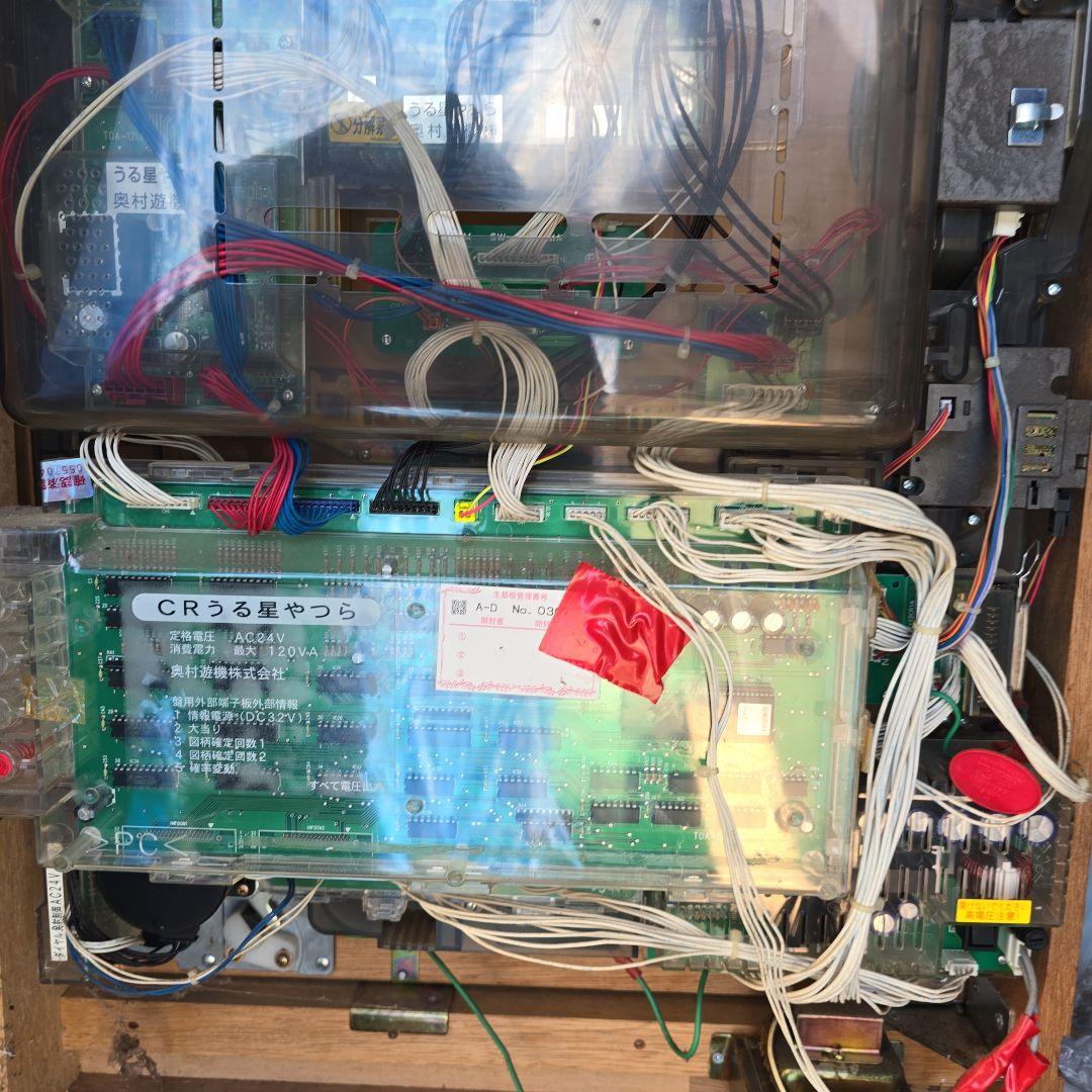 パチンコ実機　CRうる星やつら　本体台