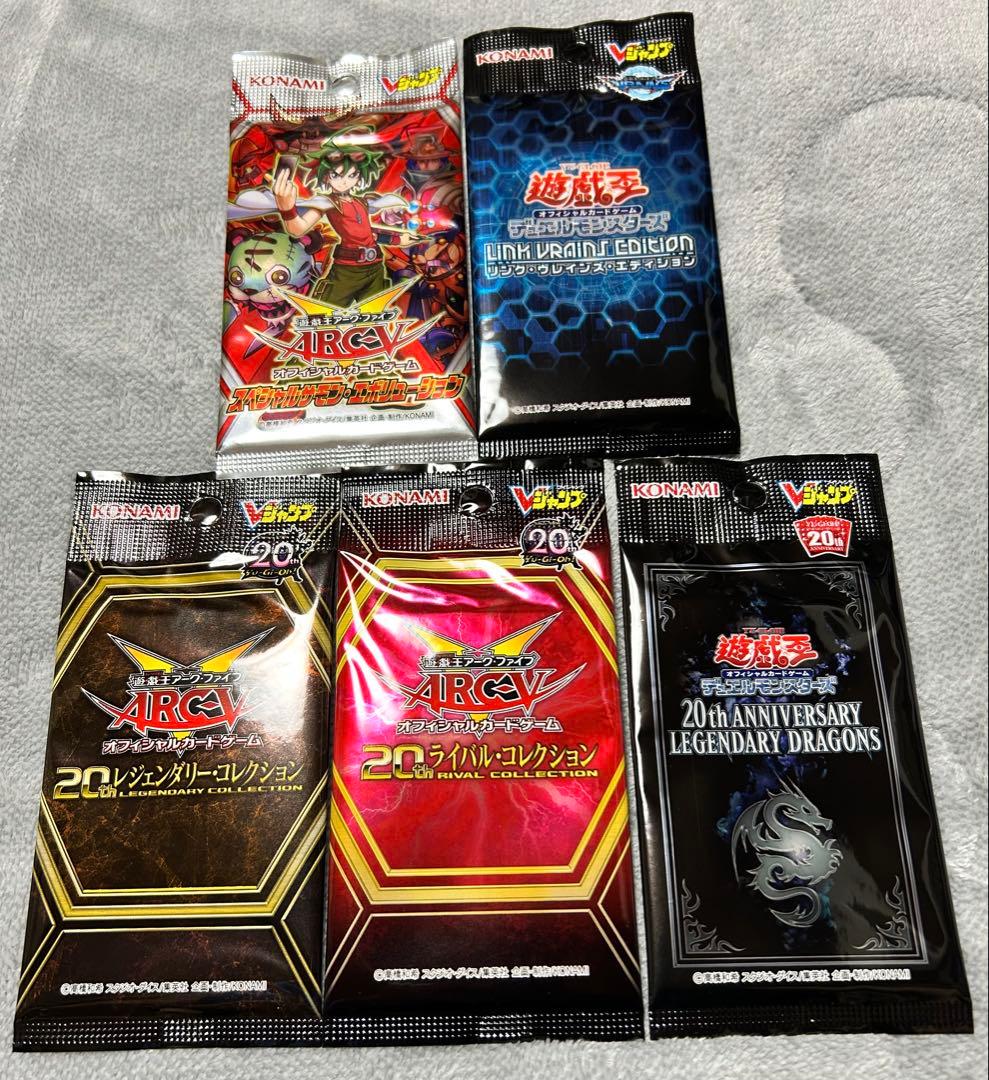 遊戯王 新品スペシャルサモン・エボリューション 等Vジャンプ全プレ計５パック！！