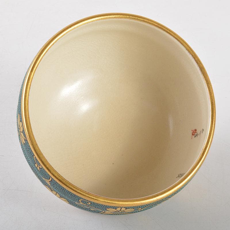 茶道具　九谷焼　錦苑窯　中田武雄作　青粒　鉄仙文　茶碗　共布共箱　C　R5704