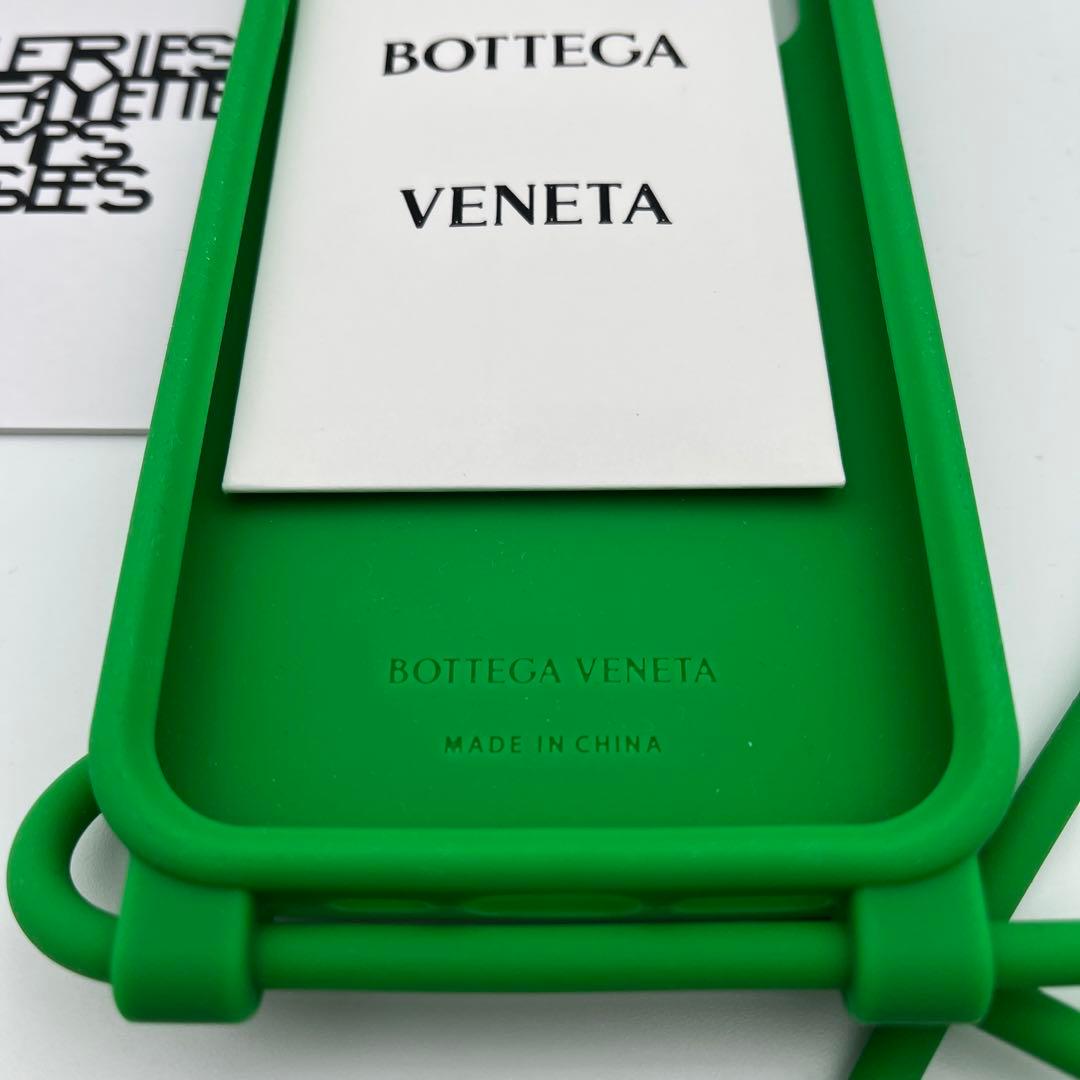 新品未使用 ボッテガ ヴェネタ スマホショルダー iPhoneケース 13Pro