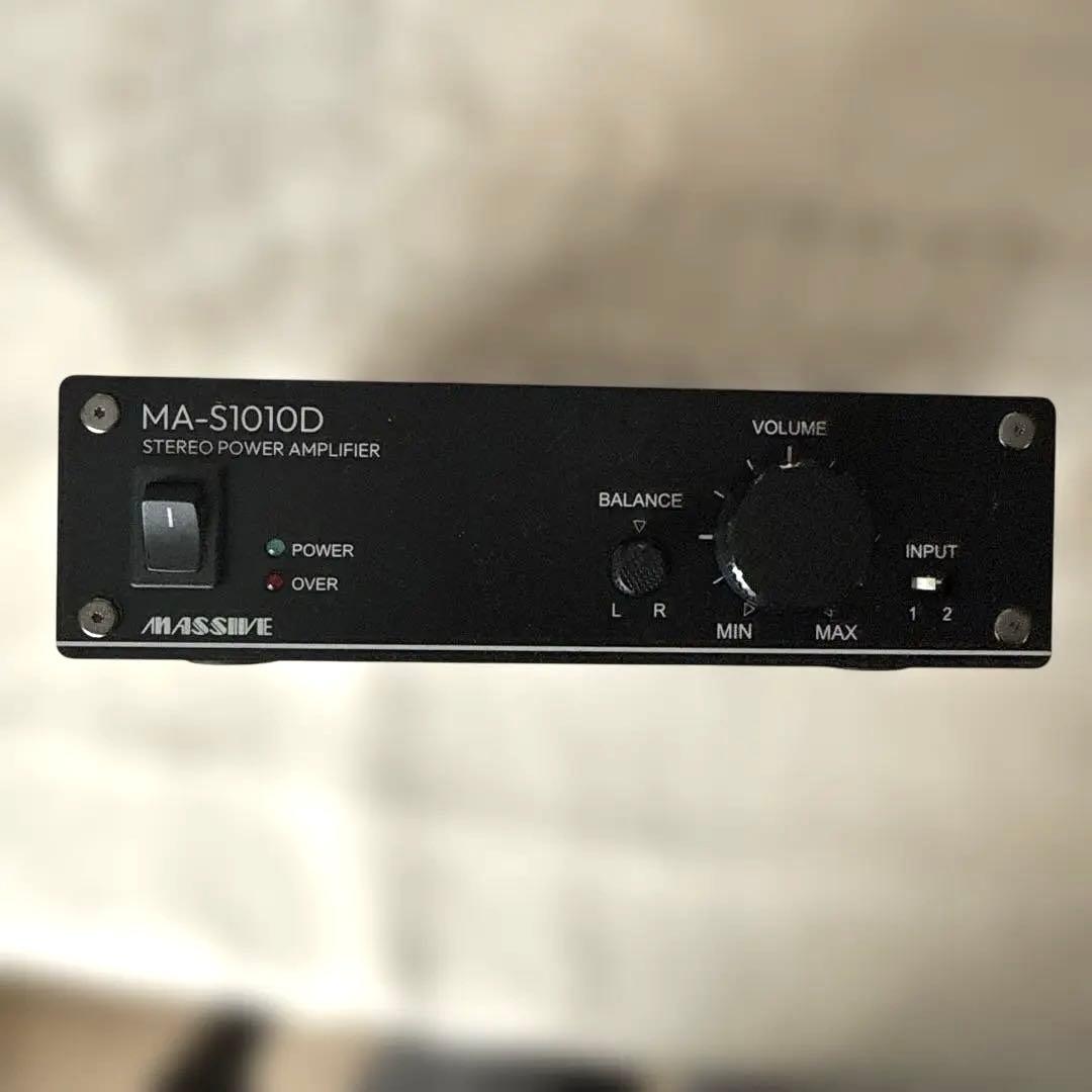 MA-S101D ステレオパワーアンプ
