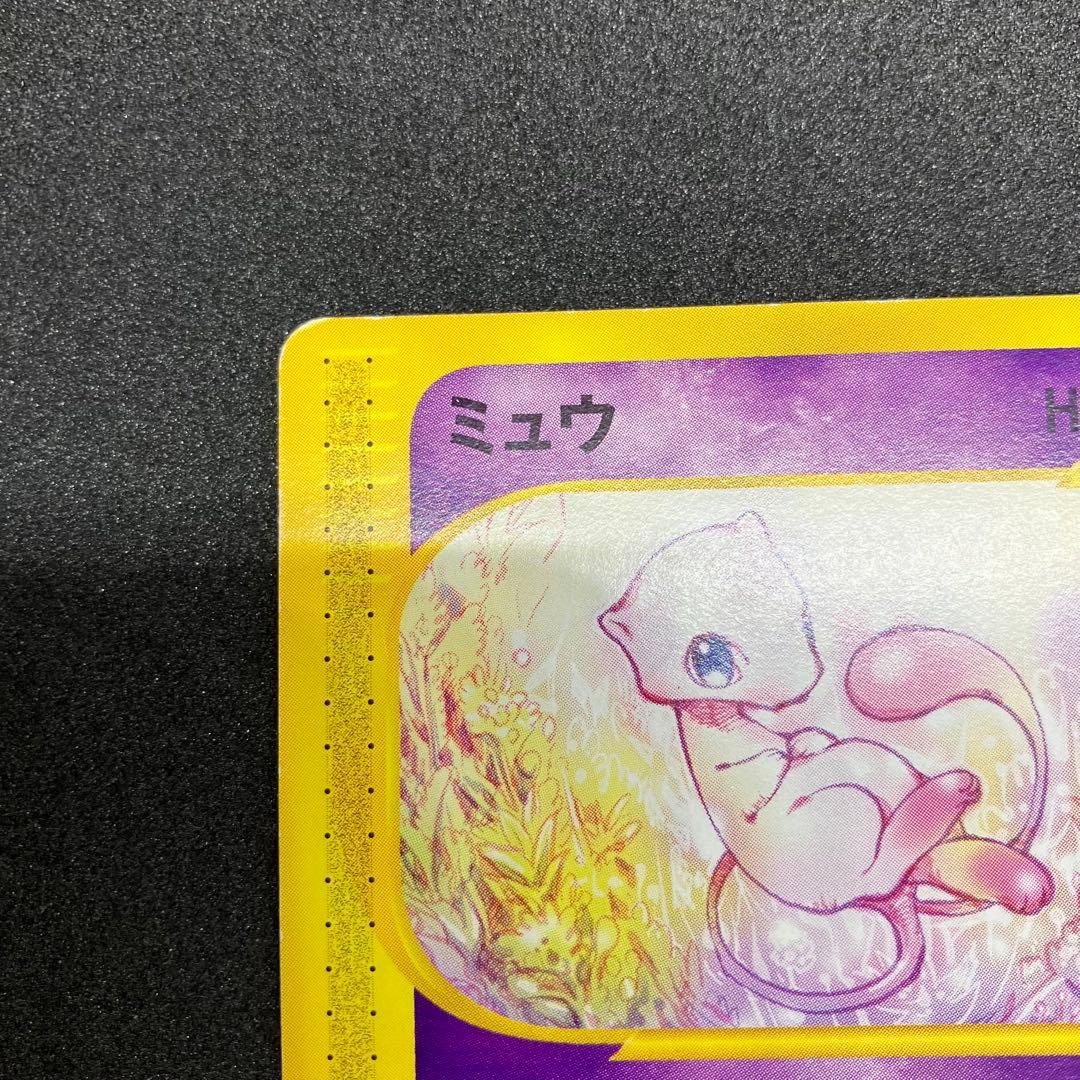 ポケモンカードe ミュウ　087/128 1ed