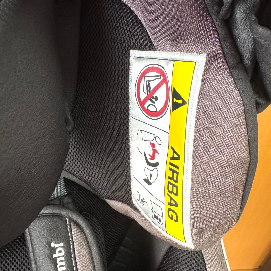 Combi クルムーヴ スマート ISOFIX エッグショック　ブラック