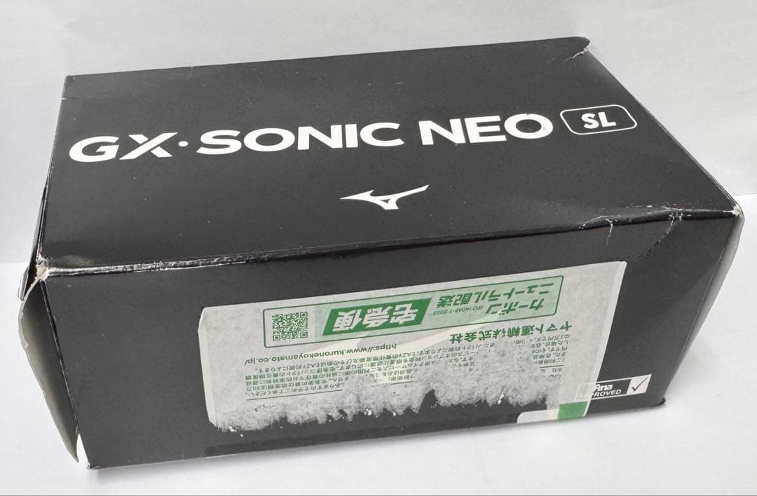 新品未使用 外箱難有 MIZUNO ミズノ 水着 GX SONIC NEO XS
