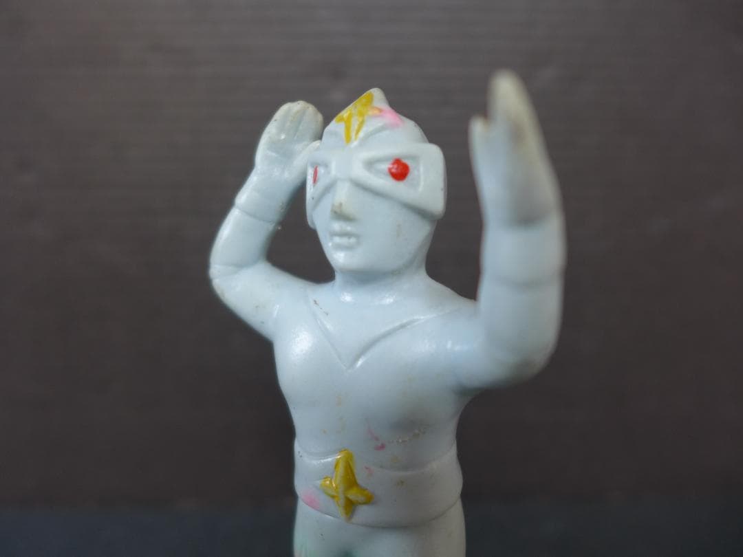 時代物　ミラーマン　小型ソフビ　フィギュア　円谷プロ刻印入り 　昭和レトロ