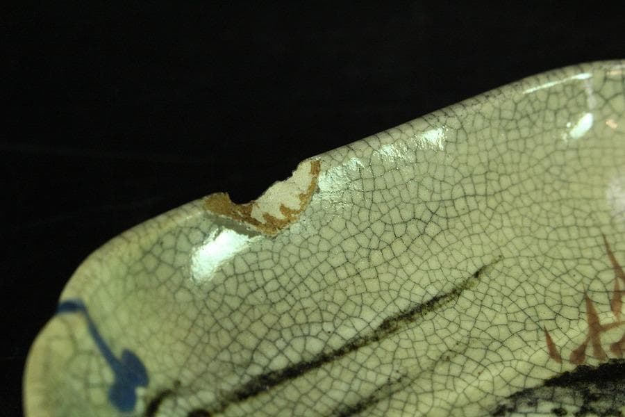 仁清写 色絵 金彩 鴛鴦流水紋 長皿 十客 古清水 茶道具(K-A227)