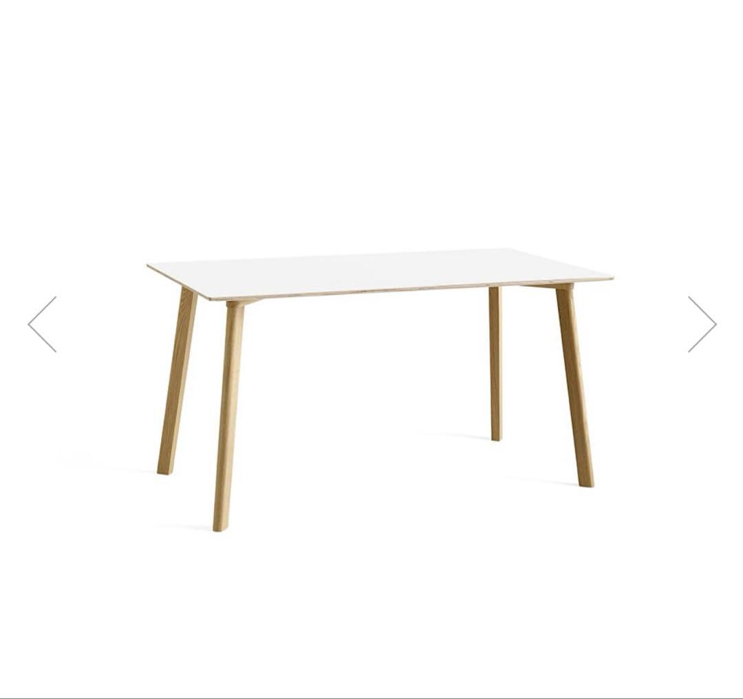 HAY ヘイ ダイニングテーブル CPH DEUX 210 幅140cm オーク