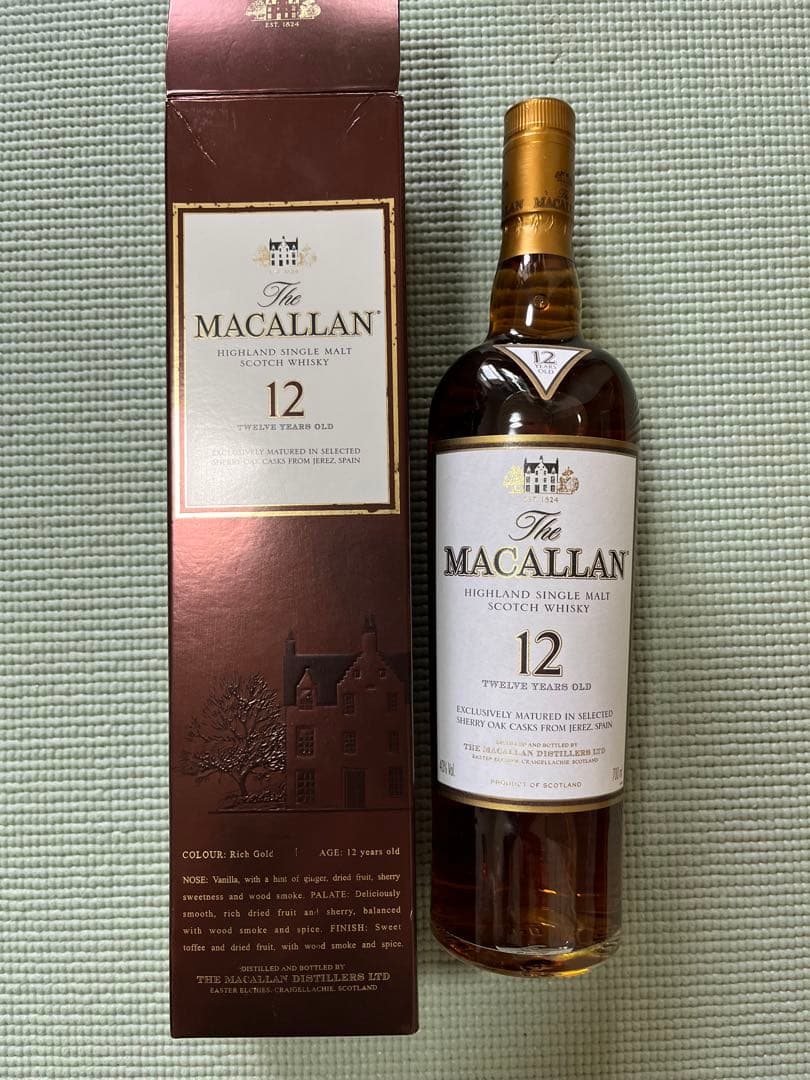 The Macallan マッカラン 12年 700ml 旧ボトル