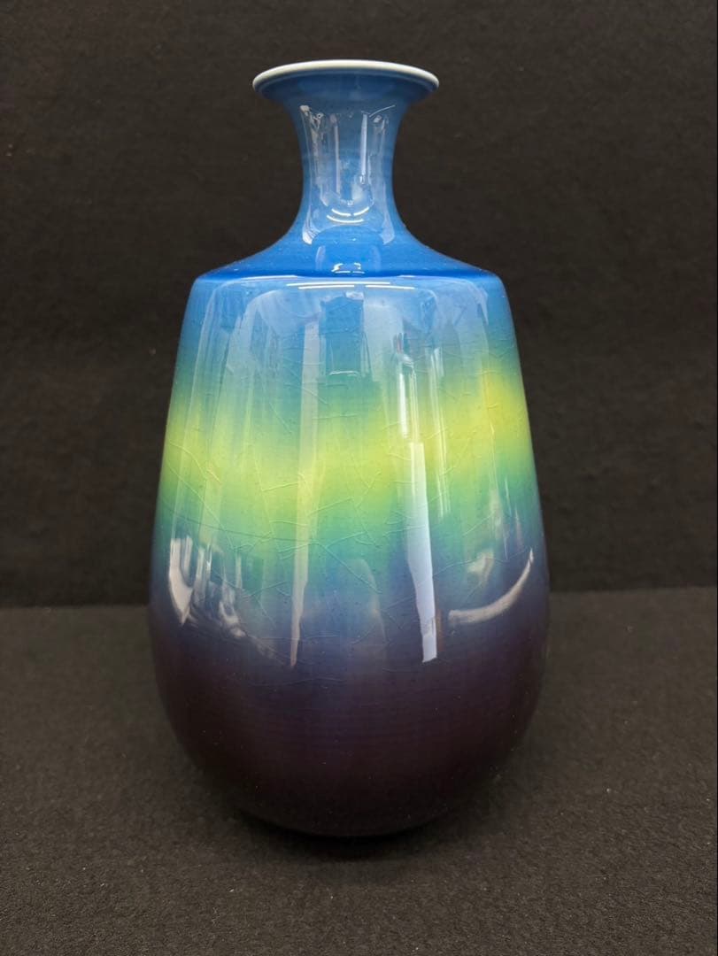 【徳田八十吉 / 花瓶 】人間国宝 柳雨軒 三代 (正彦)作 九谷焼 未使用品