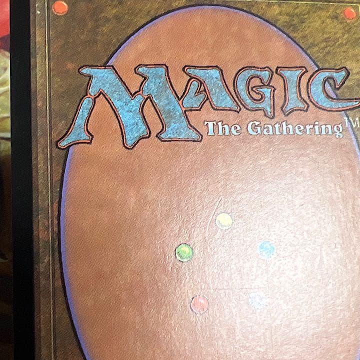 アダーカー荒原　foil 7版　英語版