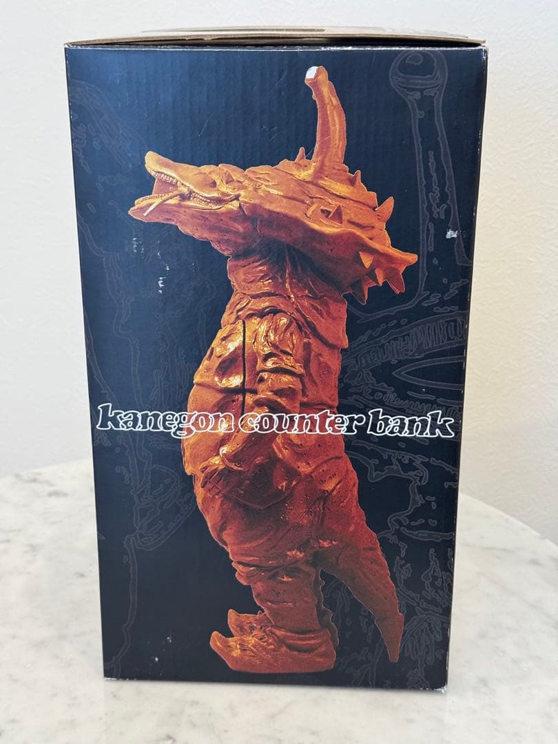 ◎ ウルトラQ カネゴン カウンターバンク GOLD仕様 貯金箱 保管品◎