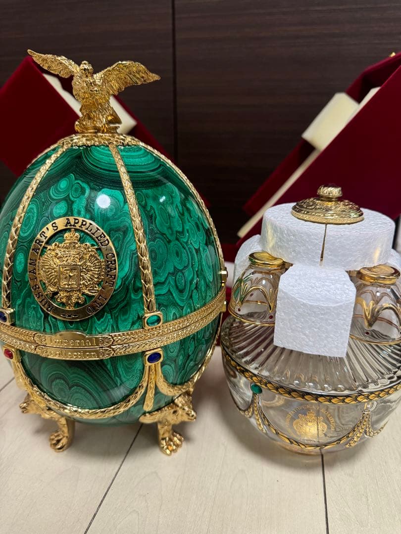 インペリアルコレクション　エメラルド　空瓶