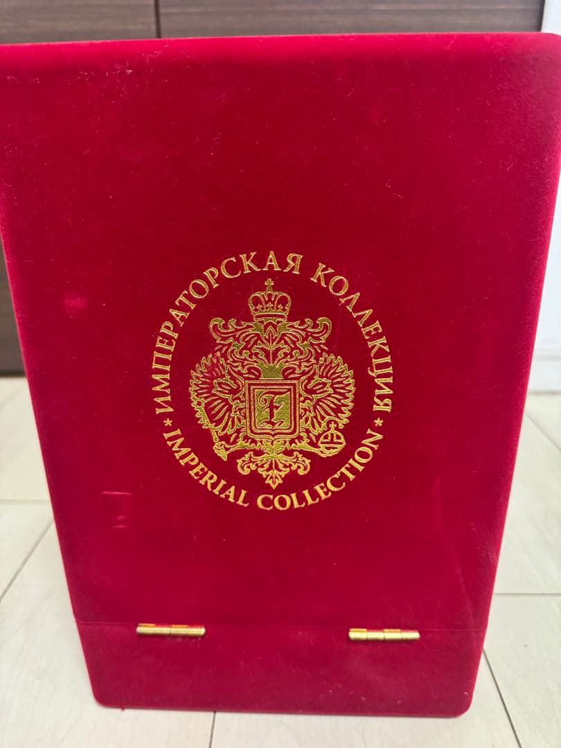 インペリアルコレクション　エメラルド　空瓶