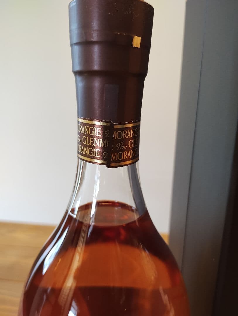 【らぶこ】Glenmorangie Extremely Rare