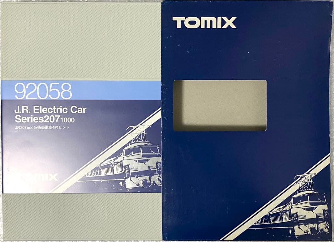 TOMIX 92058 JR 207系通勤電車(旧塗装)4両セット
