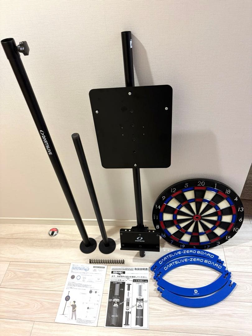 ダーツライブゼロボード&DARTSLIVEポールスタンドセット