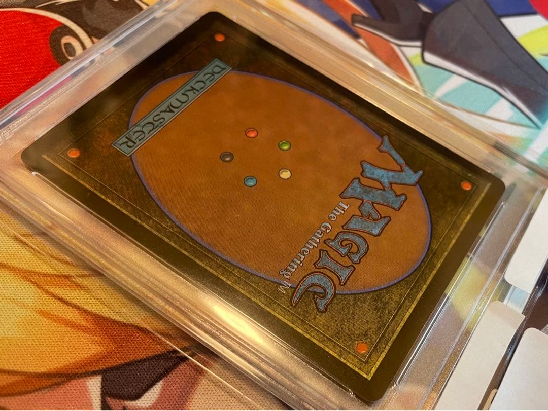 MTG 敏捷なこそ泥、ラガバン　ボーダーレスfoil セットブースターPSA10