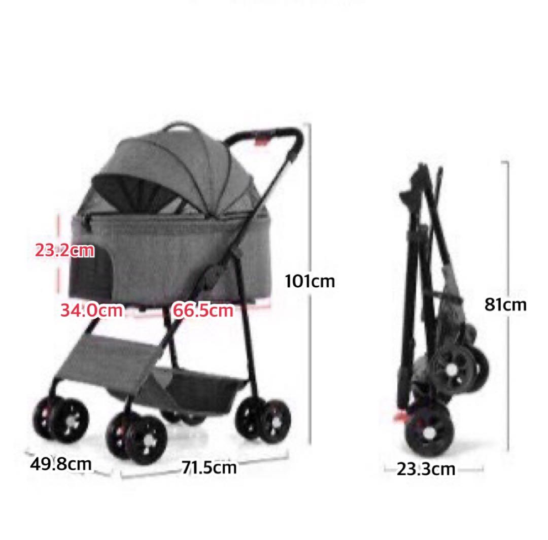 ペットカート　犬用カート　折りたたみ　多機能　おでかけ　散歩　キャリー　犬　猫