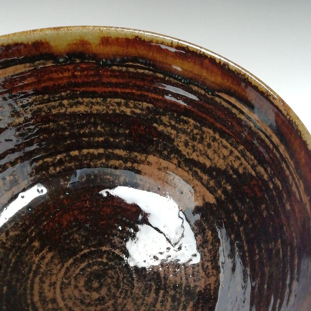 Ｔ５０８　茶碗　『高取焼』『高取忍 造』　共箱　抹茶碗　茶道具