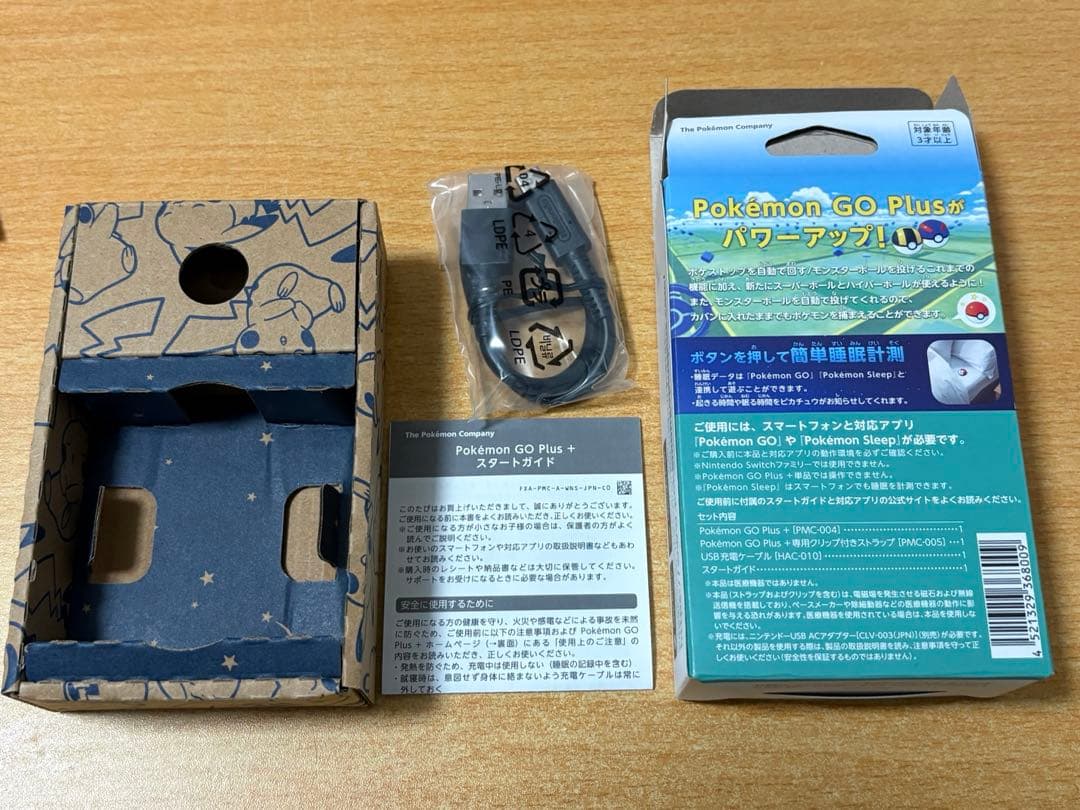 し*め様 Pokémon GO Plus +（ポケモンゴープラスプラス）