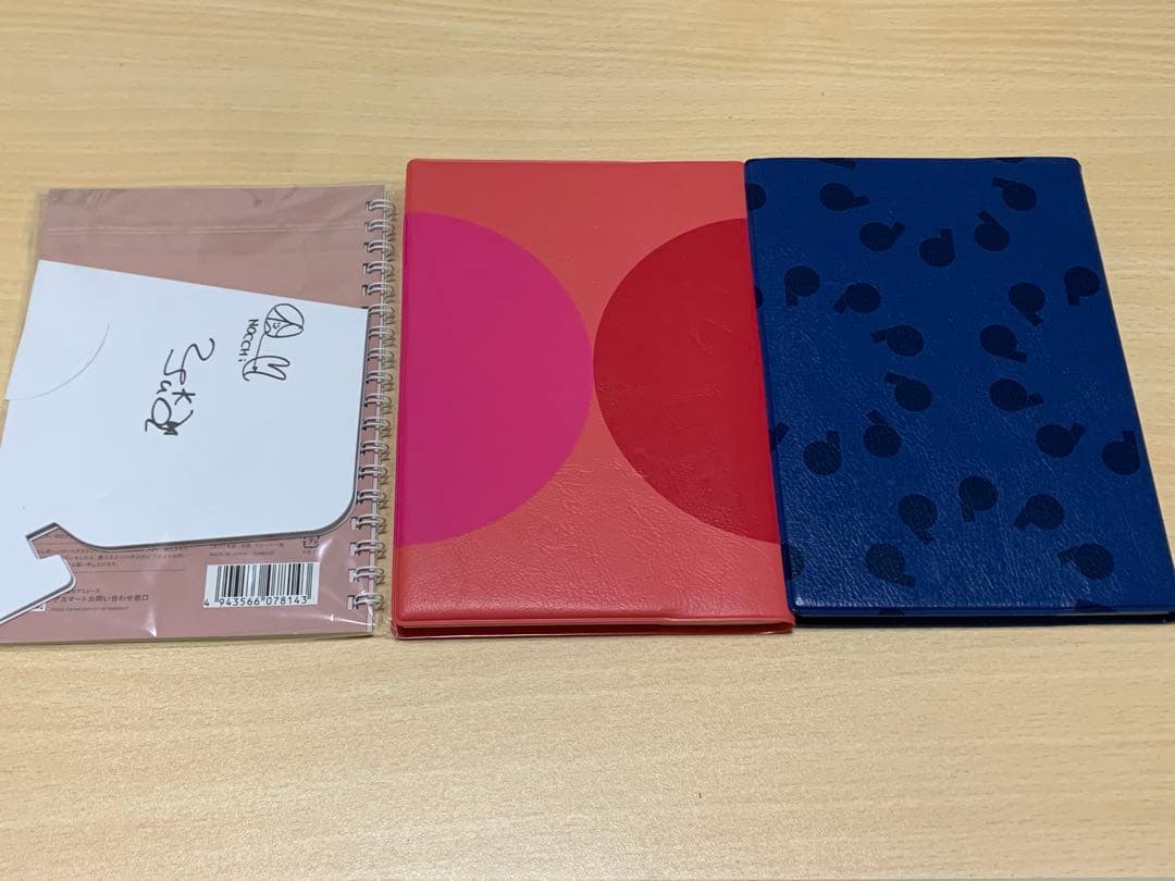 【匿名配送】Perfume　カレンダー　スケジュール帳　9点　まとめ売り