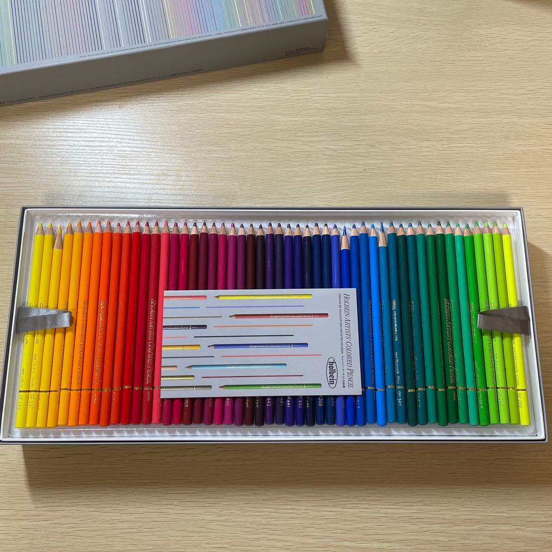 ホルベインアーチスト油性色鉛筆150色セット