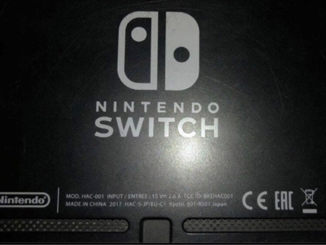 Nintendo Switch スイッチ 本体のみ 旧型 未対策機 2017年製