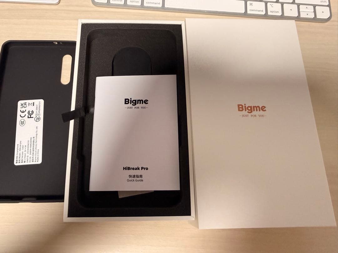 スマートフォン本体 Bigme Hibreak Pro Color