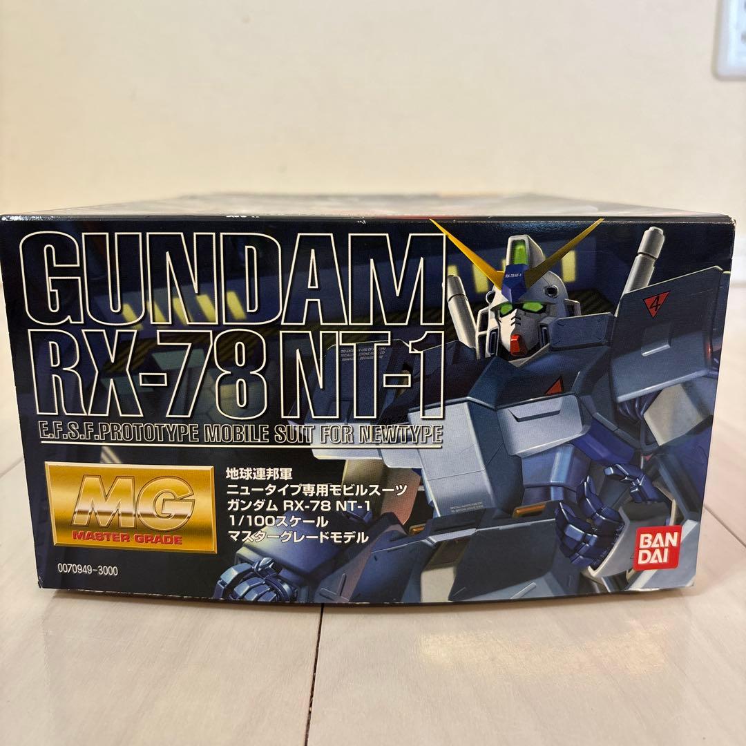 ガンプラ　MG アレックス　未組立