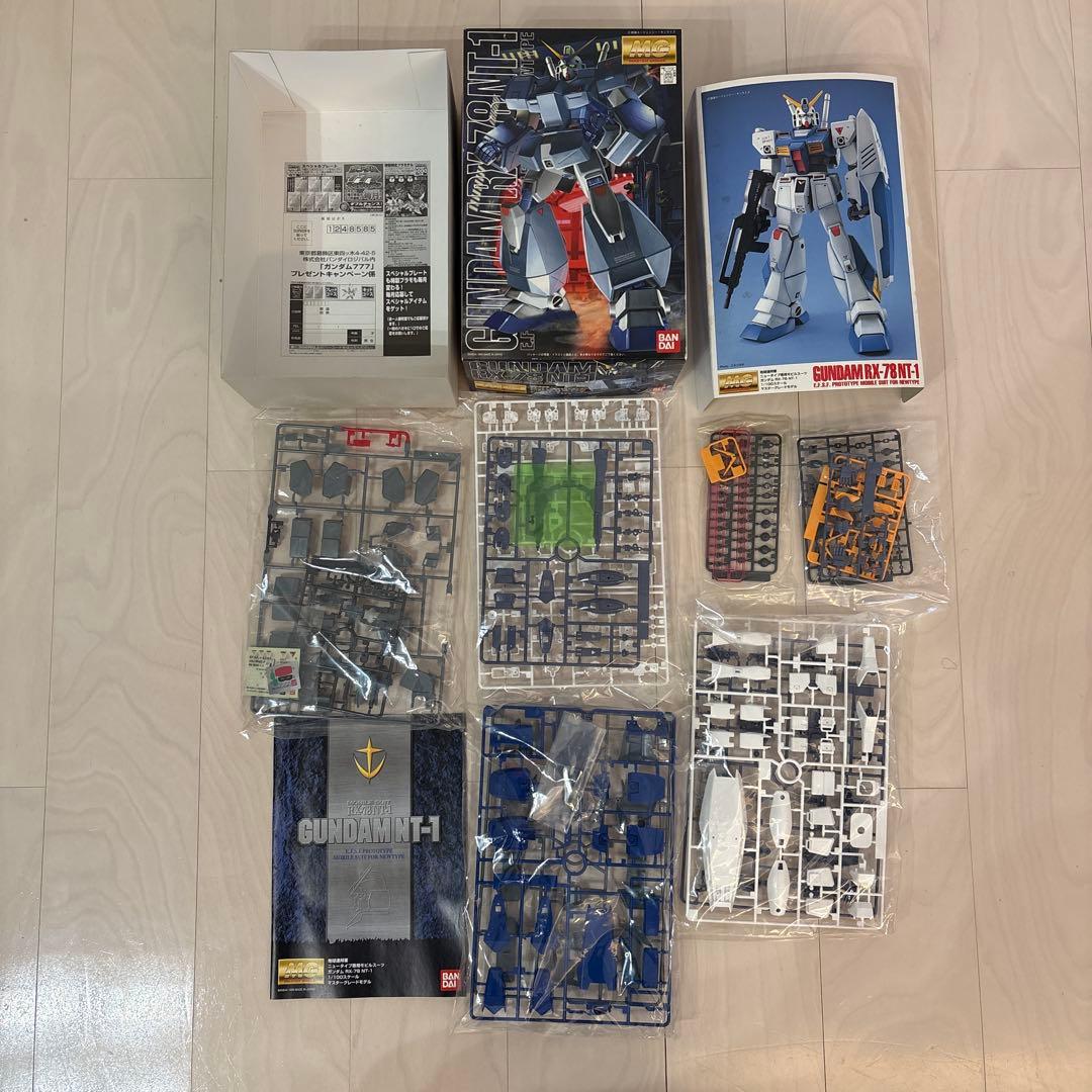 ガンプラ　MG アレックス　未組立