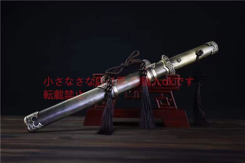 短冊模様鋼純銅装唐刀  武具 刀装具 日本刀 唐剣  模造刀·模擬刀  居合刀