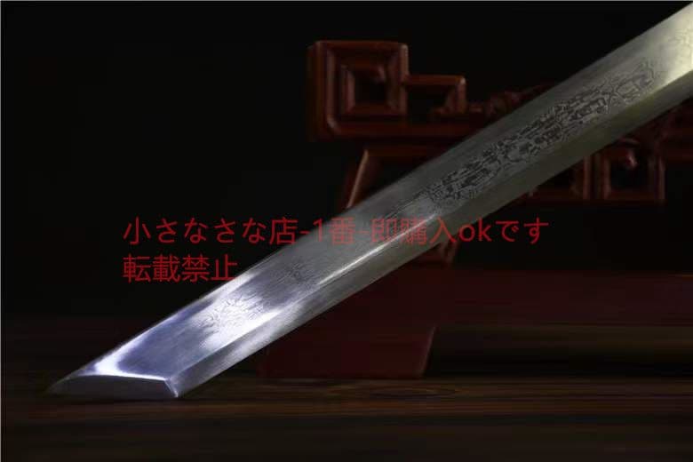 短冊模様鋼純銅装唐刀  武具 刀装具 日本刀 唐剣  模造刀·模擬刀  居合刀